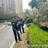 多地规范物业服务，提升小区居住舒适度