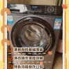 老人智能洗衣机，一键操作超简单