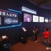 元宇宙的虚拟展厅，在家就能逛博物馆了