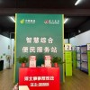 快递上门服务提升，末端投递更加便民