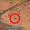 火星探测的新发现，火星上找到了水的痕迹