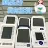 家用体检器材普及，血压仪、血糖仪需求稳步上升