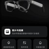 AI智能眼镜支持声纹支付，便捷度再升级