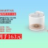 宠物智能饮水机，自动循环的活水宠物爱喝