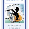 多国加强AI生成内容监管，整治深度伪造与虚假信息