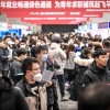 多地高校开启春招面试高峰，应届生求职竞争依然激烈