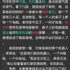 AI 作文批改，自动帮我改作文提建议