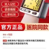 老人智能血压计，语音播报不用看数字