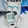 智能血糖仪的无痛检测，测血糖再也不用扎手指了