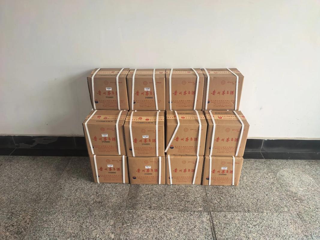 坚决取缔茅台飞天A货厂家，严厉打击仿冒生产