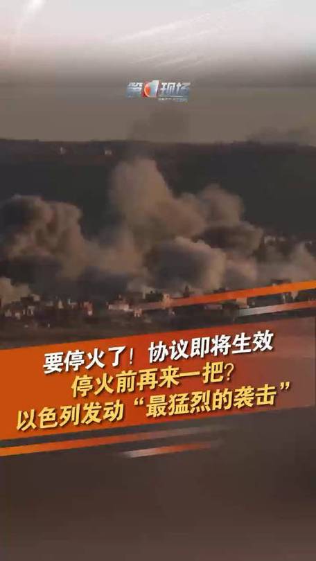 也门停火协议执行遇阻，当地饥荒风险持续上升