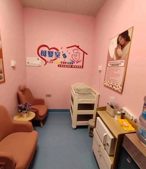 母婴室在公共场所全覆盖，哺乳更有尊严