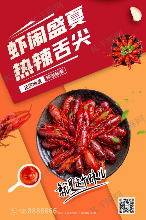 国产开源龙虾框架上线,兼容多模型降低使用门槛