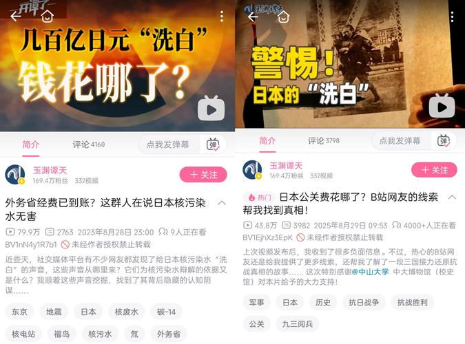 日本启动史上最大规模抛储，缓解国内能源供应紧张