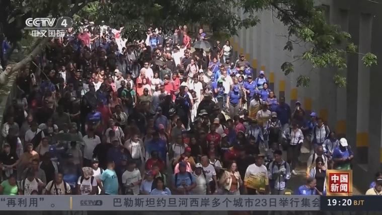 美国多城爆发反战游行,民众要求政府停止中东军事干涉