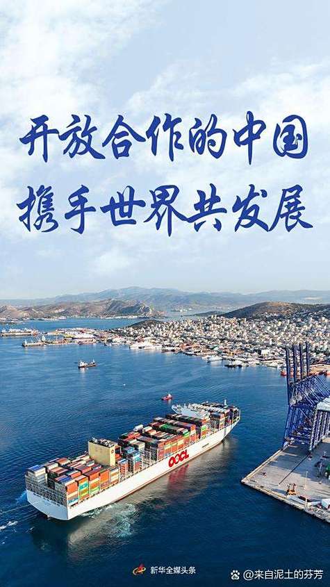 东盟推进区域互联互通,跨境贸易便利化水平提升