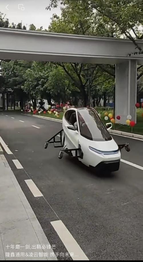 AI智能两轮电动车发布，搭载自动驾驶与避障功能