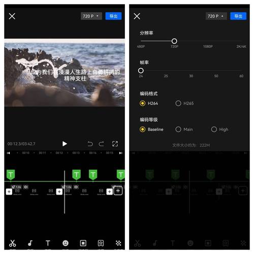AI视频生成速度再突破，短时间可出高质量成片
