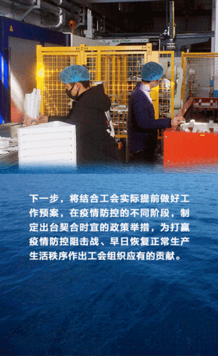 重点群体就业帮扶力度加大,零就业家庭动态清零