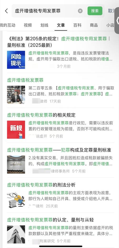 AI legal助手上线，法律文书与咨询效率提升