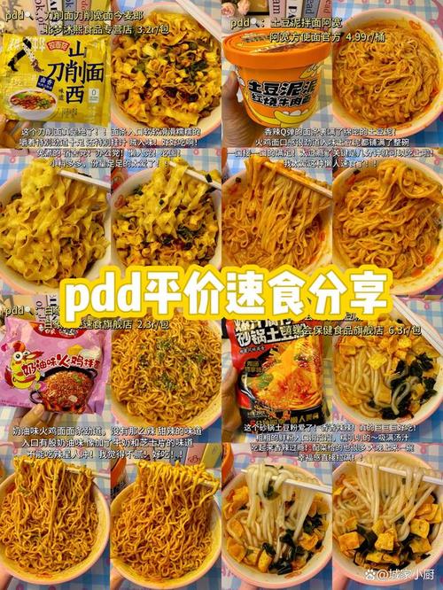 平价快餐销量持续上涨，年轻人就餐更重性价比