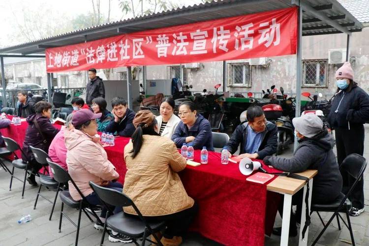 社区普法宣传常态化，提升居民法律意识