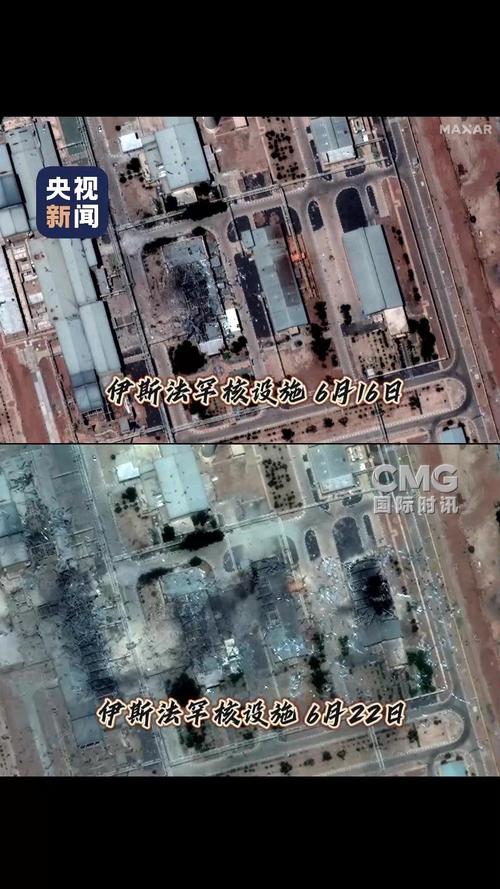 美以对伊朗军事打击进入第18天，双方对抗持续升级