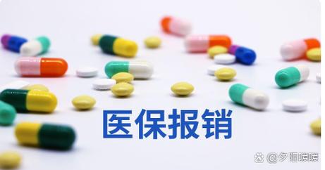 慢性病患者管理加强，长期用药报销更有保障