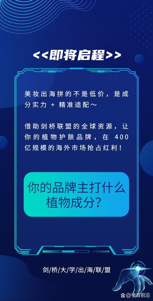 国货美妆销量稳步增长，平价高性价比产品抢占市场