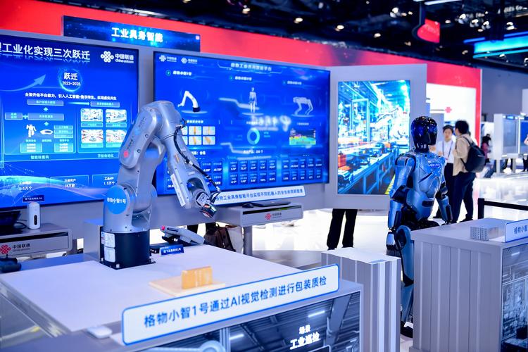 5G与AI深度融合，工业互联网场景规模化落地