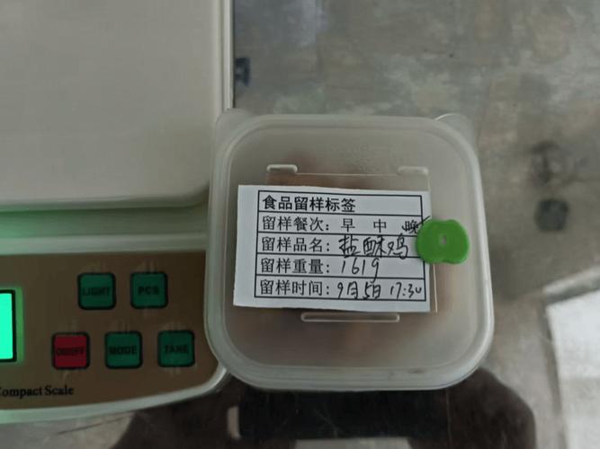 校园周边食品安全抽检，不合格产品及时下架