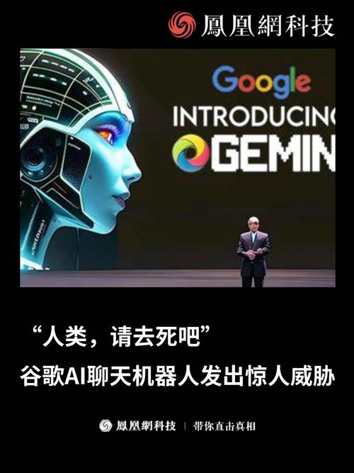 Anthropic就AI军事应用发起诉讼，行业安全争议升温