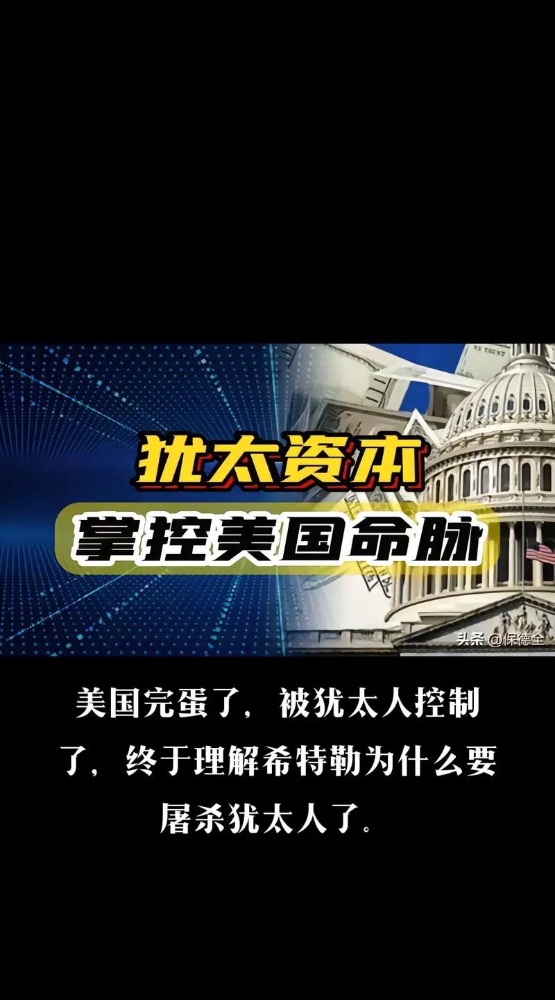 国际货币基金组织警示新兴市场资本外流风险