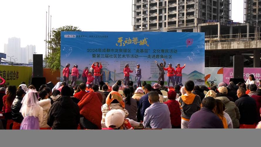 多地推出惠民文旅活动，丰富群众精神文化生活