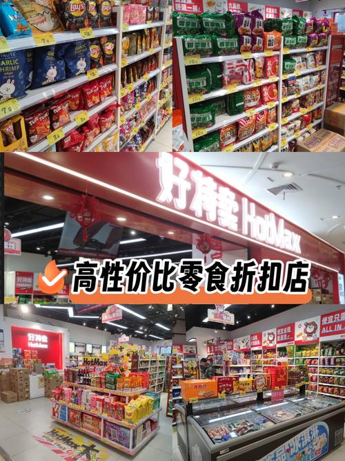零食量贩店快速扩张，散装休闲食品深受年轻人喜爱