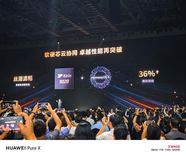 华为AI超融合一体机上市，降低企业部署门槛