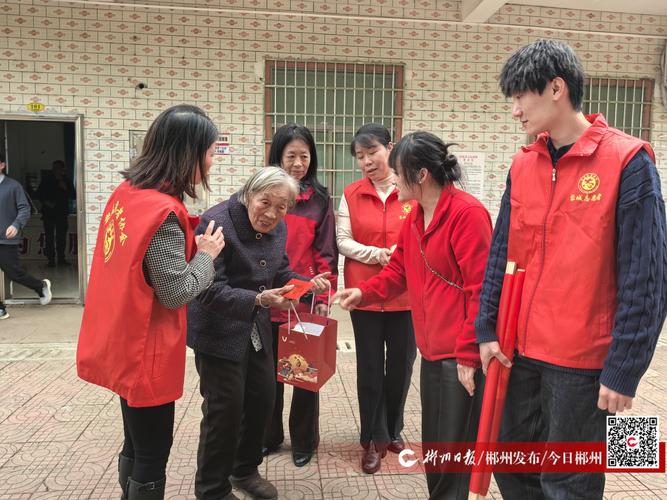 志愿服务活动丰富，关爱特殊群体传递温暖