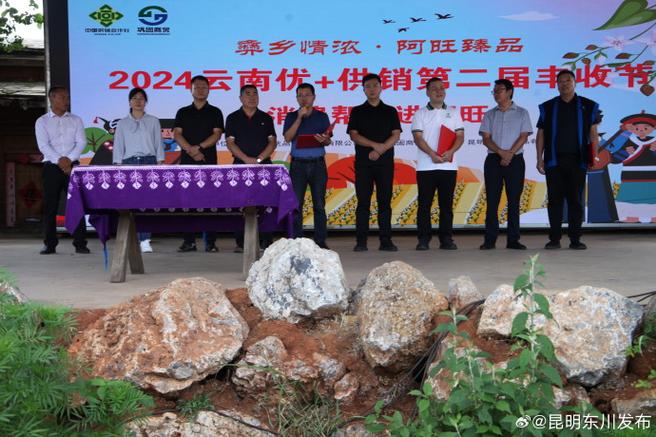 农产品线上销路拓宽，产地直发深受消费者认可