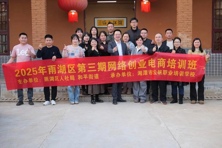 社区团购行业洗牌，头部平台聚焦供应链优化