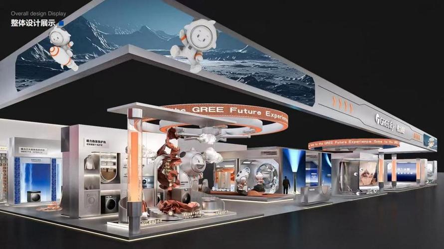 AWE展会带动智能家电热潮，全屋智能方案备受关注