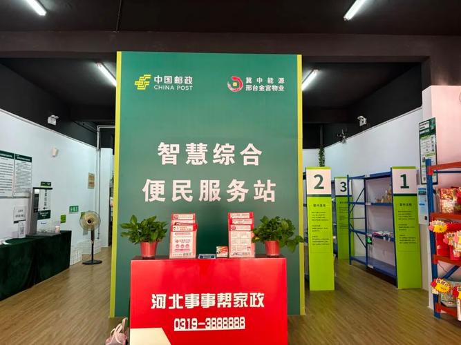 快递上门服务提升,末端投递更加便民