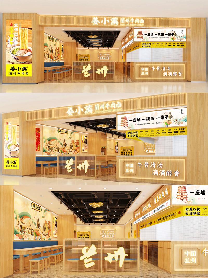 餐饮门店缩减门店面积,小店模式成为主流选择