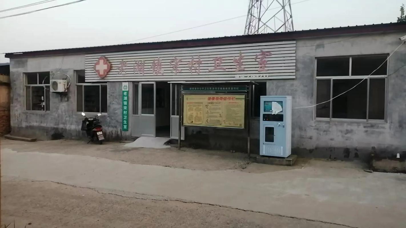 乡村卫生室服务升级,农民看病更方便快捷
