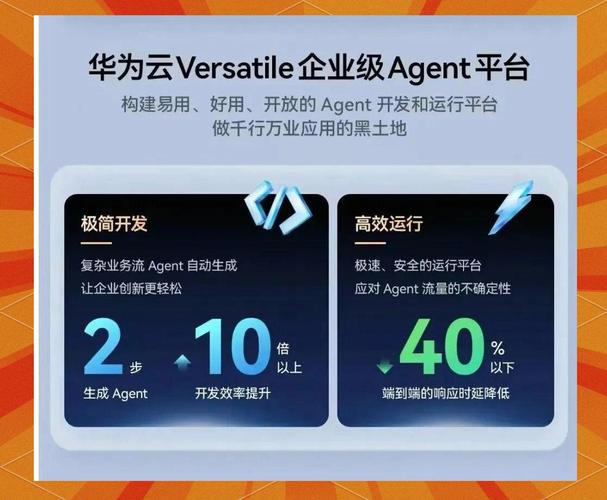 华为AI原生网络落地，算力传输效率提升