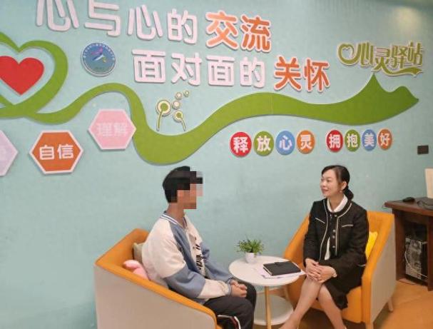 学生心理健康筛查常态化,心理疏导服务更到位