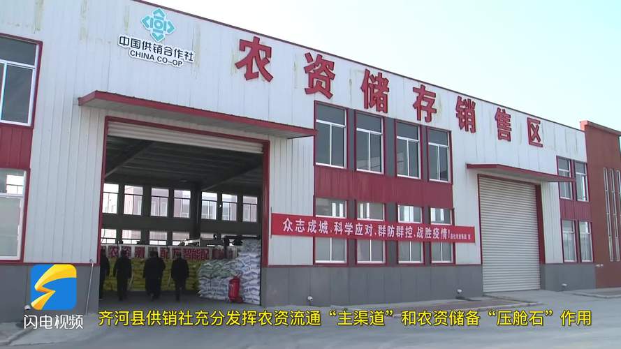 春耕生产有序开展,农资供应充足价格稳定