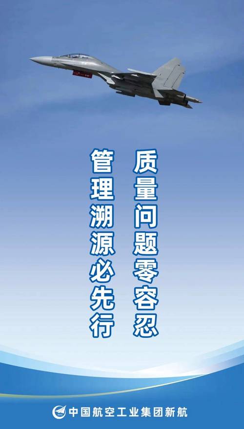 共享经济行业整治，提升服务质量与安全