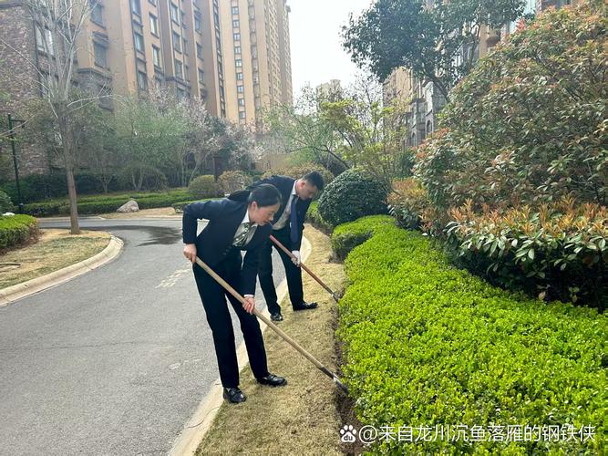 多地规范物业服务,提升小区居住舒适度