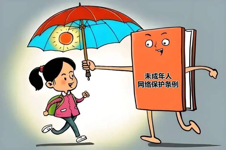 多地加强未成年人网络保护,严控上网时长