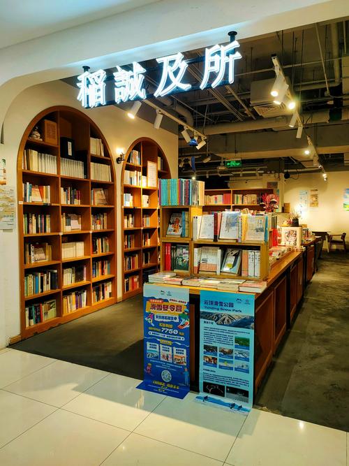 实体书店转型回暖,文创+咖啡成标配模式